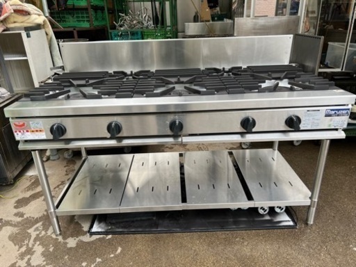 マルゼン5口ガステーブル 2021年 都市ガス