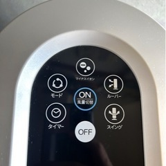 扇風機の画像