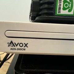 家電 映像プレーヤー、レコーダー DVDプレーヤーの画像