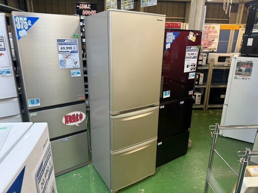 【愛品館八千代店】Panasonic　2022年製　3ドア冷蔵庫　NR-C373C