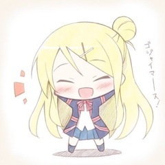 アニメ好きな人と繋がりたいです − 栃木県