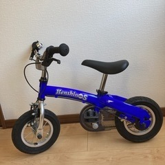 自転車 折りたたみ自転車