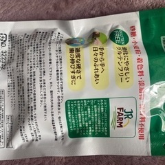 おもちゃ カードゲーム トレーディングカードの画像