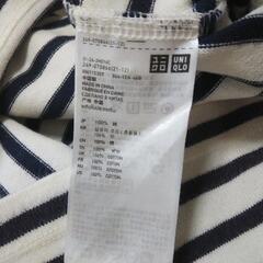 ユニクロS～M  七分袖  丈長めTシャツの画像