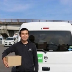 【姶良市・霧島市】月収50万以上❗️未経験OK❗️経験者も大歓迎❗️宅配ドライバー🚛の画像