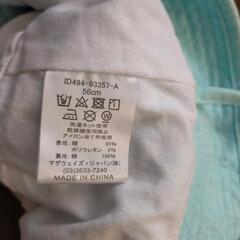 マザウェイズ★帽子　テンガロンハット　フラミンゴ柄　56cmの画像