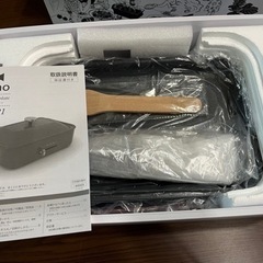 ブルーノ　ホットプレート
の画像