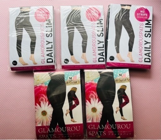 グラマラスパッツ