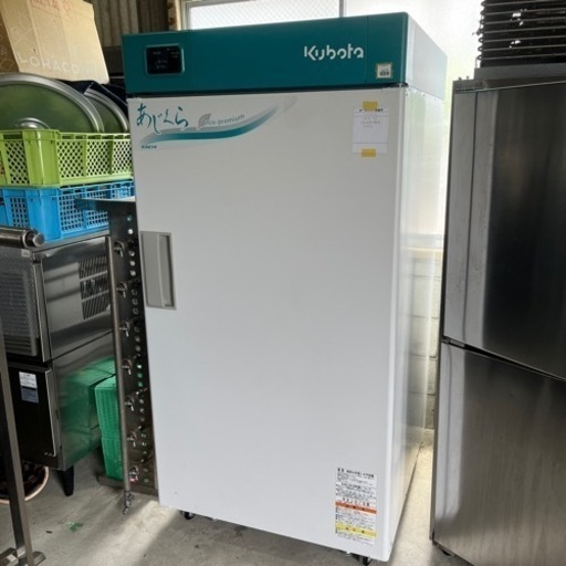 A-307 美品❗️玄米低温貯蔵庫❗️あじくら