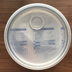 ケトンフォーミュラ　新品未開封の画像