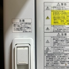 日立衣類乾燥機6kgの画像