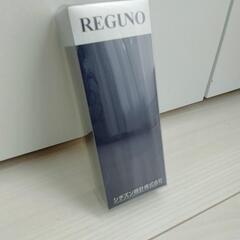 家具 時計の画像