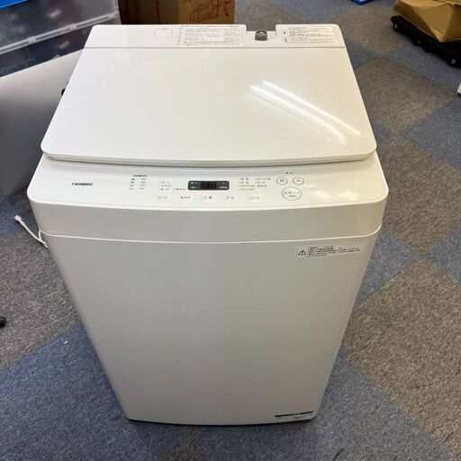【稼動品】TWINBIRD ツインバード WM-EC55型 全自動電気洗濯機 5.5kg ホワイト 家庭用家電 洗濯機 2023年