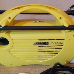 ケルヒャー高圧洗浄機/KARCHER.JTK22plusの画像