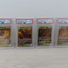【PSA】ポケモンカード　PSA10　連番　#259　#260　...