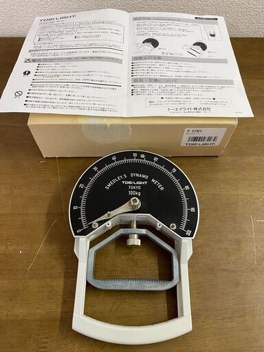 トーエイライト　握力計ST3　＃0223-0-6