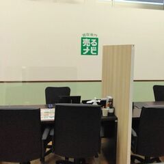 売るナビ　ベイシアあづみの堀金店！買取専門店での接客業務をお願いします♪の画像