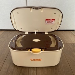 差し上げます。子供用品 ベビー用品 おむつ、トイレ用品の画像