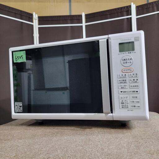 ‍♂️h060622売約済み❌6505‼️配送設置は無料‼️最新2021年製✨フラット庫内✨TOSHIBA オーブンレンジ