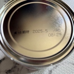 ミルク 値下げしました。の画像
