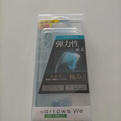 【超美品】【ほぼ新品】ドコモスマホ&ケースセットの画像