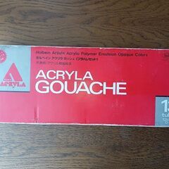 ホルベイン　アクリル絵の具12色　アクリルガッシュ　プラパレセッ...