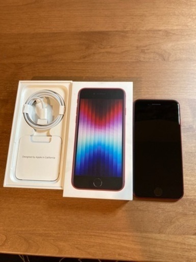 ※値下げしました※iPhoneSE2  64G