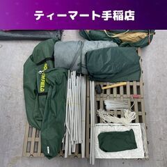 サウスフィールド ドーム型スクリーンテント SF0022SD 3...