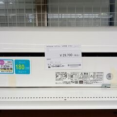 ★ジモティ割あり★ HITACHI ルームエアコン RAS-G25H（W) 2.5kw 18年製 室内機分解洗浄済み TJ6540