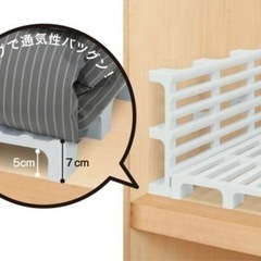 高脚プラすのこの画像