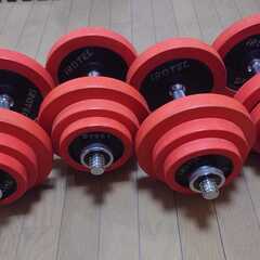 １ｘIROTEC 20kg ダンベル（赤いスリーブ）