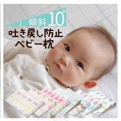 子供用品 ベビー用品 おむつ、トイレ用品