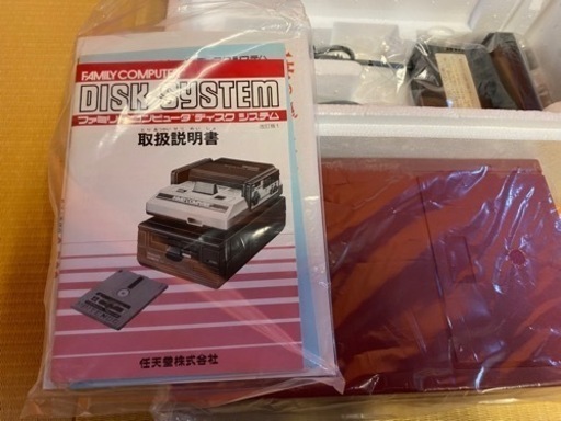 ニンテンドー ファミリーコンピュータ ディスクシステム 任天堂 ファミコン Nintendo FC 未使用品