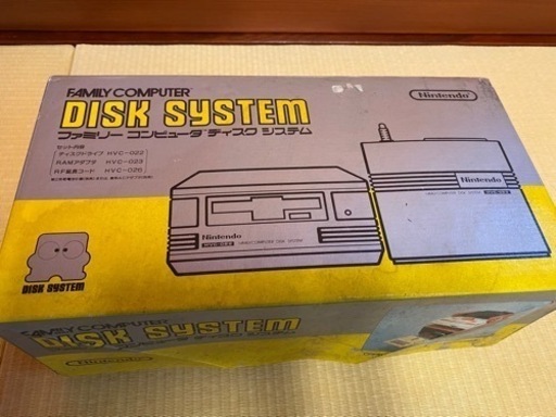 ニンテンドー ファミリーコンピュータ ディスクシステム 任天堂 ファミコン Nintendo FC 未使用品