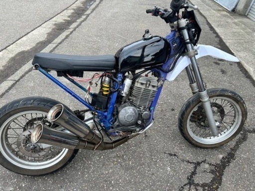 TTR250 ストリート