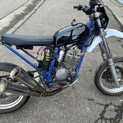 TTR250 ストリート