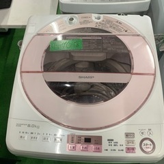 早い者勝ち大セール‼️‼️＋ご来店時、ガン×2お値引き‼️SHARP(シャープ) 2016年製 8.0kg 洗濯機🎉