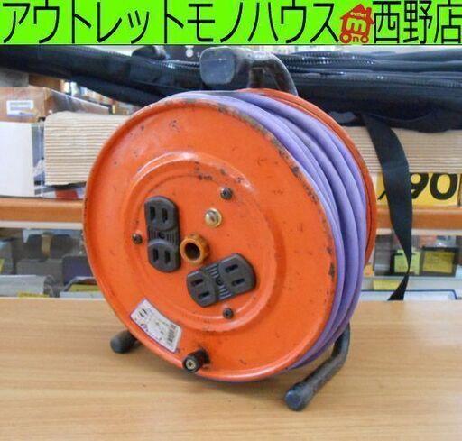 屋内型 コードリール 30ｍ 日動工業 電工ドラム NR-304D 100V コンセント4個 札幌 西野店