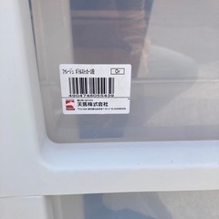 A-693⭐️キッチン便利スキマ収納です‼️の画像