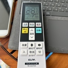 家電 季節、空調家電 エアコン