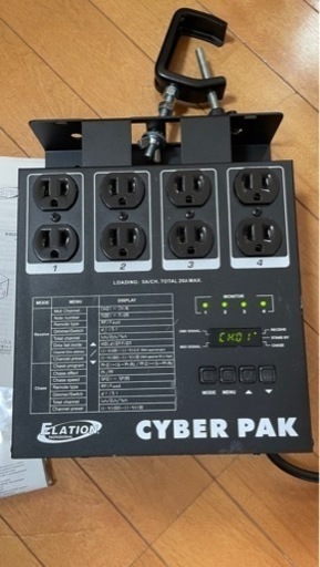 DJプレイのお供に！【中古】ELATION  / CYBER PAK イレーション ディマーパック