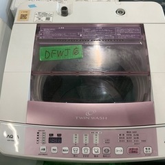 早い者勝ち大セール‼️‼️＋ご来店時、ガン×2お値引き‼️AQUA(アクア) 2018年製 8.0kg 洗濯機🎉