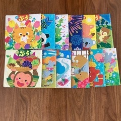 チャイルドブック　2018