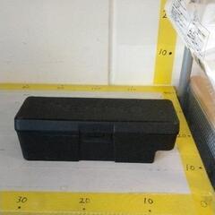 0619-075 工具箱