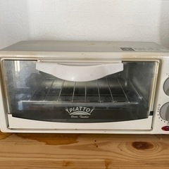 オーブントースター