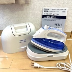 【美品】コードレス スチームアイロン