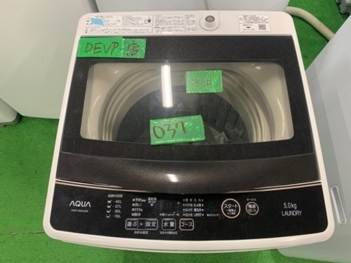 早い者勝ち大セール‼️‼️＋ご来店時、ガン×2お値引き‼️AQUA(アクア) 2018年製 5.0kg 洗濯機
