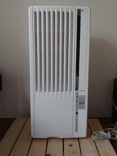 【早い者勝ち!】家電 季節、空調家電 エアコン　管理番号：A-①