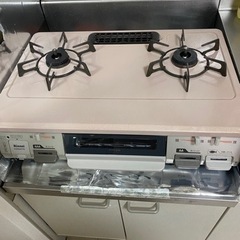 【最終価格5000円】　プロパンガスコンロ