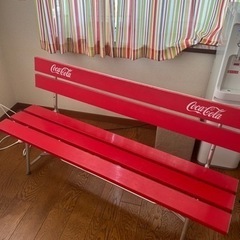 コカコーラベンチの中古が安い！激安で譲ります・無料であげます